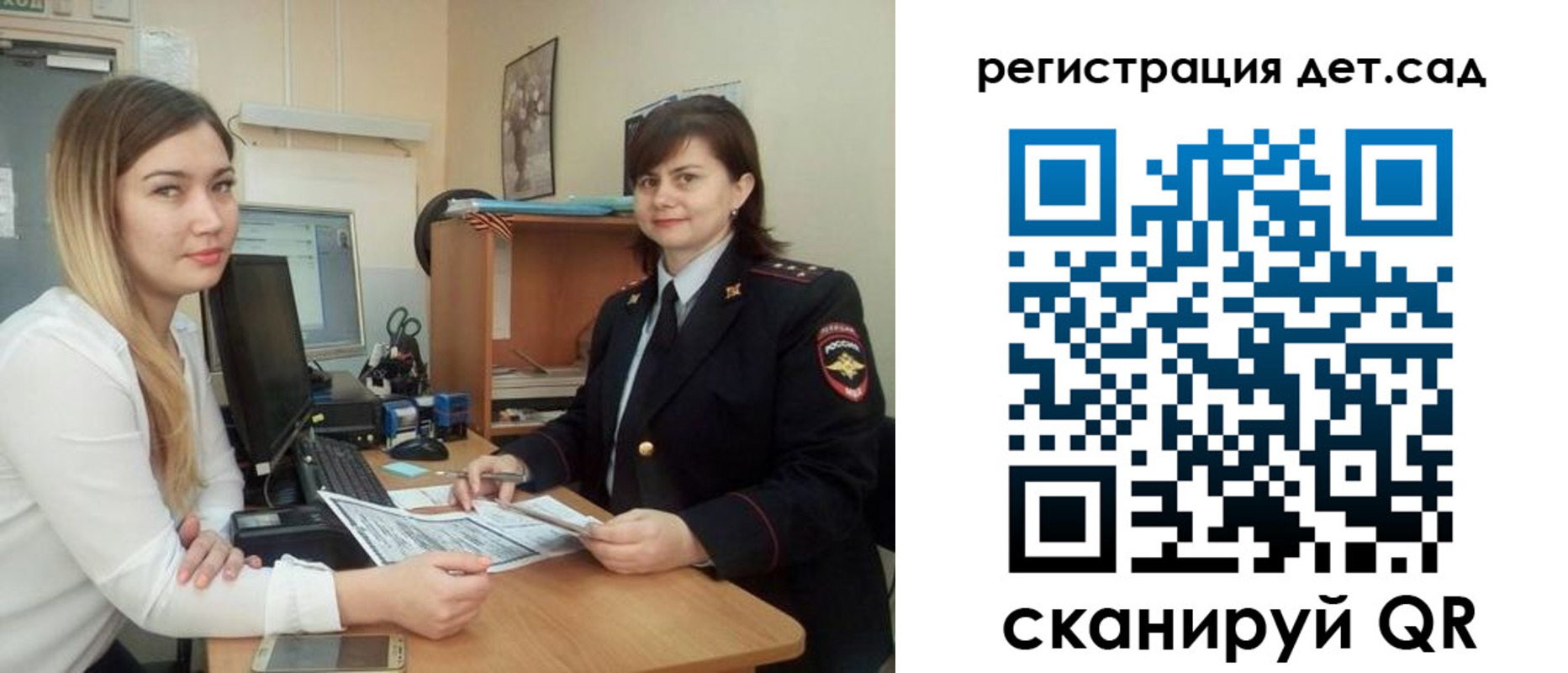 прописка от собственника в Нальчике